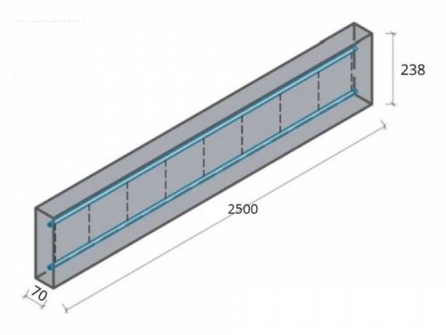 Best nosný překlad 2500x238x70mm